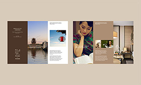 酒店取名技巧-酒店logo設(shè)計(jì)-酒店VI設(shè)計(jì)