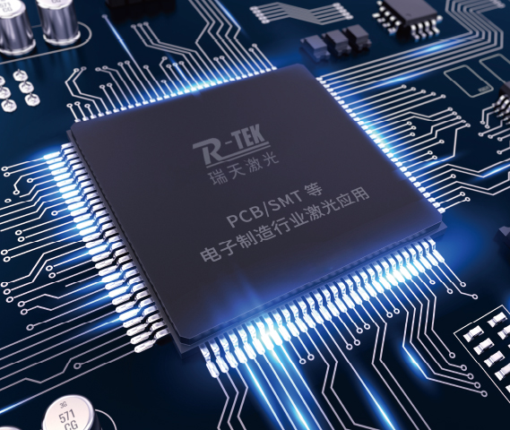 瑞天激光畫冊(cè)設(shè)計(jì)印刷，設(shè)備畫冊(cè)設(shè)計(jì)