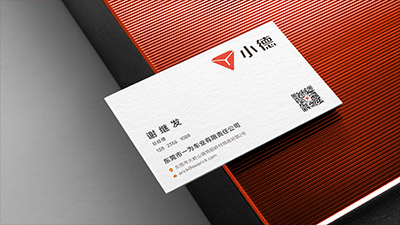 秘籍！如何讓企業宣傳材料更具吸引力?