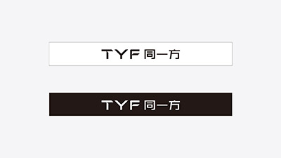 收藏！這些官網(wǎng)內(nèi)容策略加速用戶轉(zhuǎn)化為客戶！