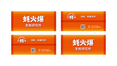 消費升級背后的品牌設計：生活方式變革的引領者