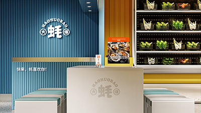 節日營銷新策略：品牌如何在節日節點提升曝光效率？