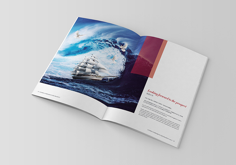 光亞展畫冊設(shè)計印刷注意事項分享