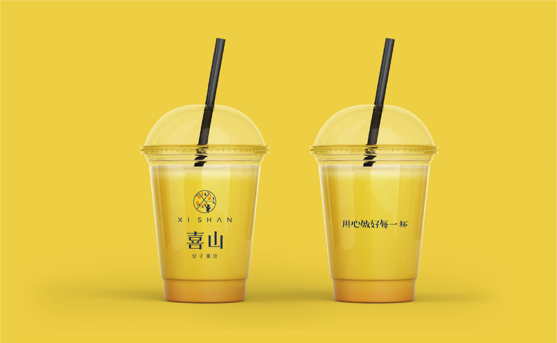 電商賣家必讀：微型VI設(shè)計(jì)如何提升轉(zhuǎn)化率