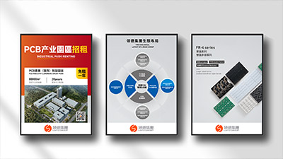 光電半導體：美國斷供光刻膠，中國廠商轉做光伏