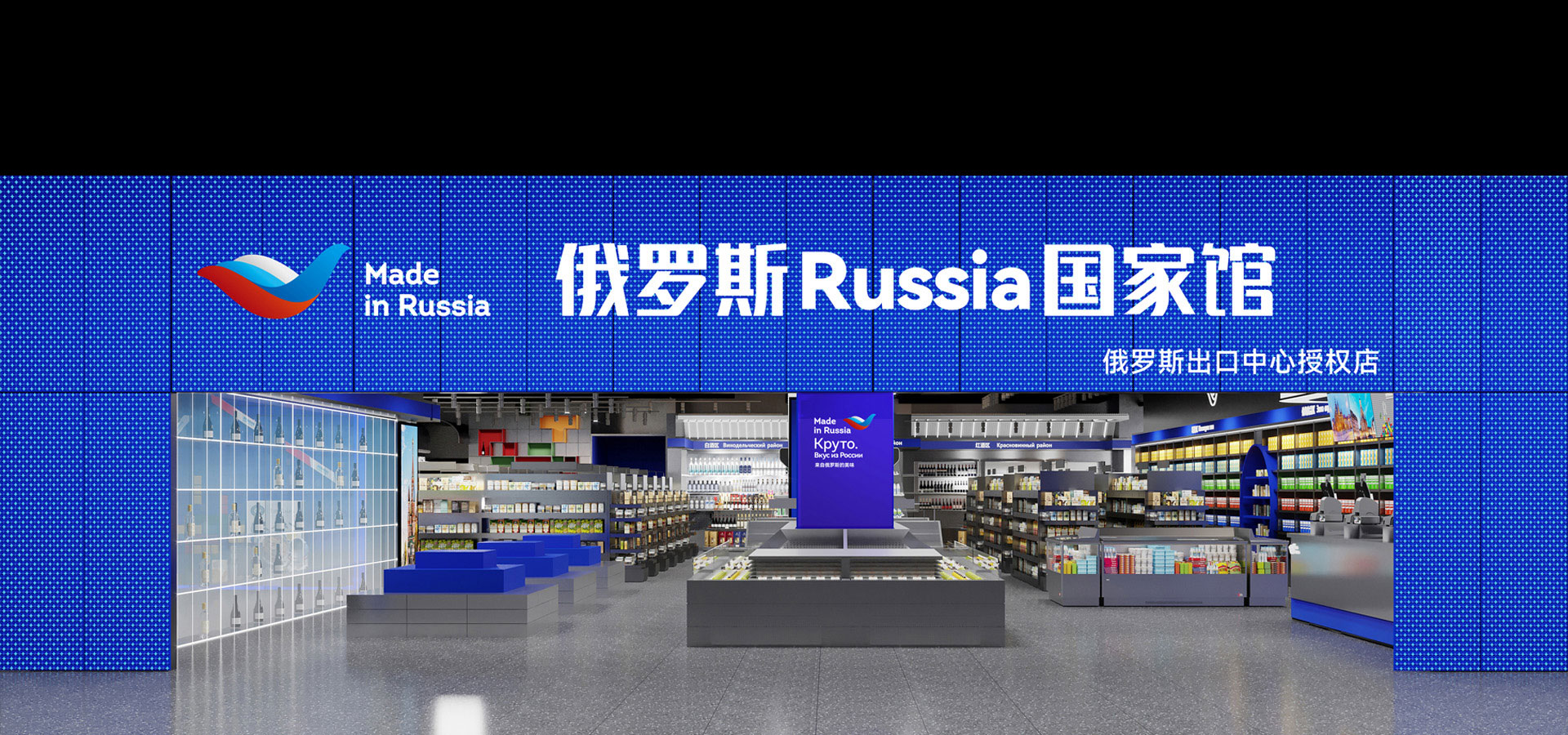 中小企業(yè)低成本打造高端VI設(shè)計(jì)的5個(gè)技巧