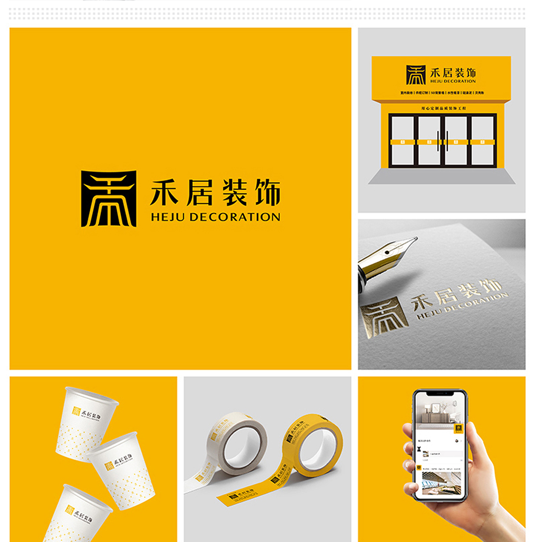 品牌VI設(shè)計(jì)的5大核心要素，缺一不可！