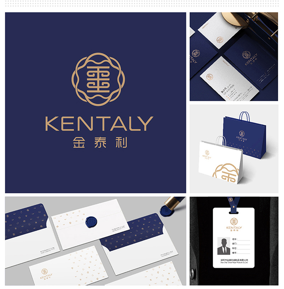 品牌VI設(shè)計(jì)流程詳解：從0到1打造企業(yè)視覺(jué)系統(tǒng)