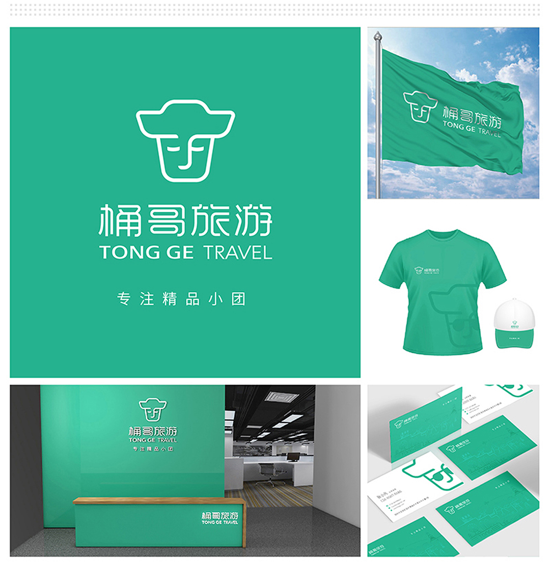 為什么你的logo總被吐槽？5個常見錯誤要避免