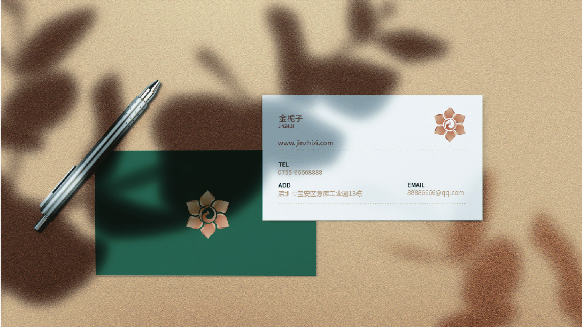 品牌VI設(shè)計(jì)全解析：如何用視覺(jué)征服市場(chǎng)