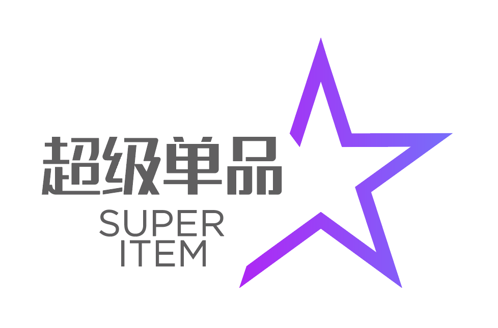 標派視覺為您的品牌出海包裝提供核心服務