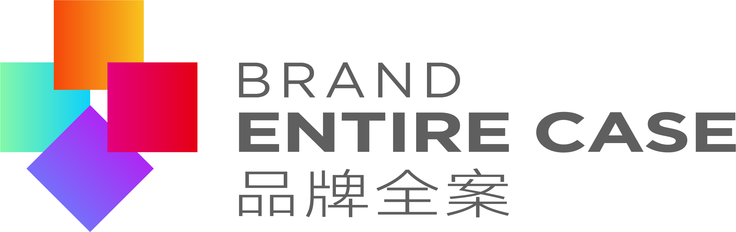 深圳品牌VI設(shè)計(jì),微型VI設(shè)計(jì),logo設(shè)計(jì),畫(huà)冊(cè)設(shè)計(jì),彩頁(yè)目錄印刷,PPT策劃設(shè)計(jì),包裝彩盒設(shè)計(jì),標(biāo)志商標(biāo)設(shè)計(jì)注冊(cè),KV主視覺(jué)設(shè)計(jì),IP形象設(shè)計(jì),海報(bào)設(shè)計(jì),展會(huì)物料,網(wǎng)站建設(shè),外貿(mào)獨(dú)立站開(kāi)發(fā),深圳品牌設(shè)計(jì)公司